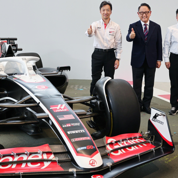TOYOTA GAZOO Racing ve Haas’tan Formula 1’de Heyecan Verici İş Birliği