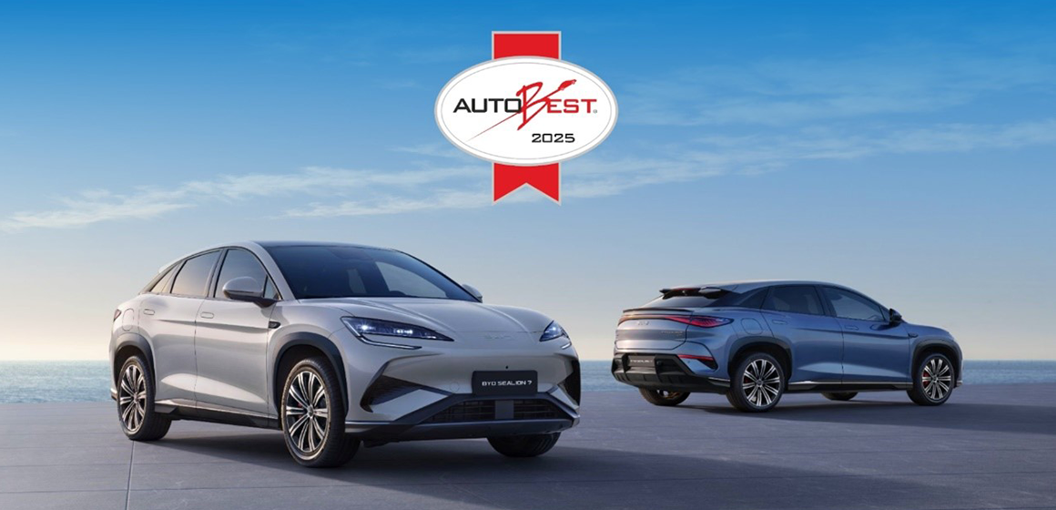 BYD, AUTOBEST Tarafından “Dünyanın En İyi Otomobil Şirketi” Seçildi BYD, AUTOBEST Tarafından “Dünyanın En İyi Otomobil Şirketi” Seçildi