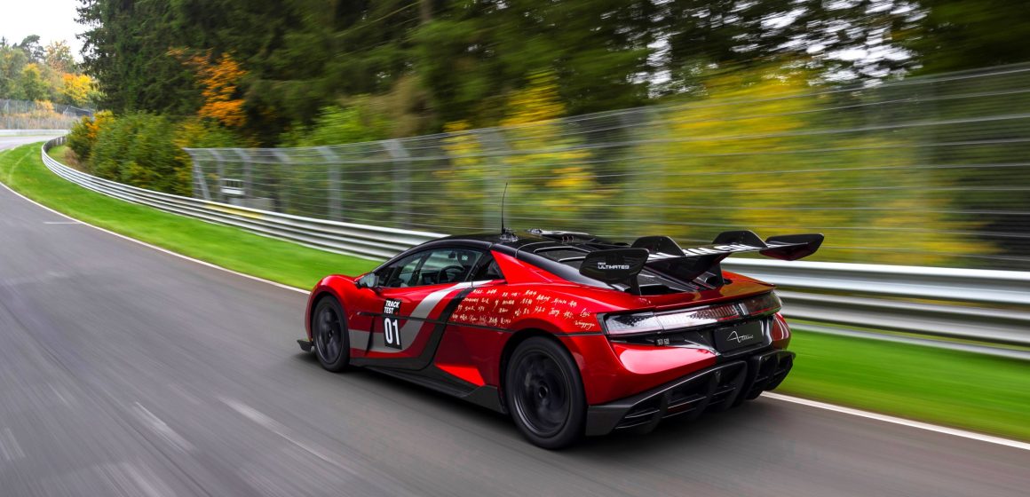 YANGWANG U9 Xtreme (4) Dünyanın En Hızlı Otomobili YANGWANG U9 Xtreme’den Nordschleife Pistinde Yeni Rekor