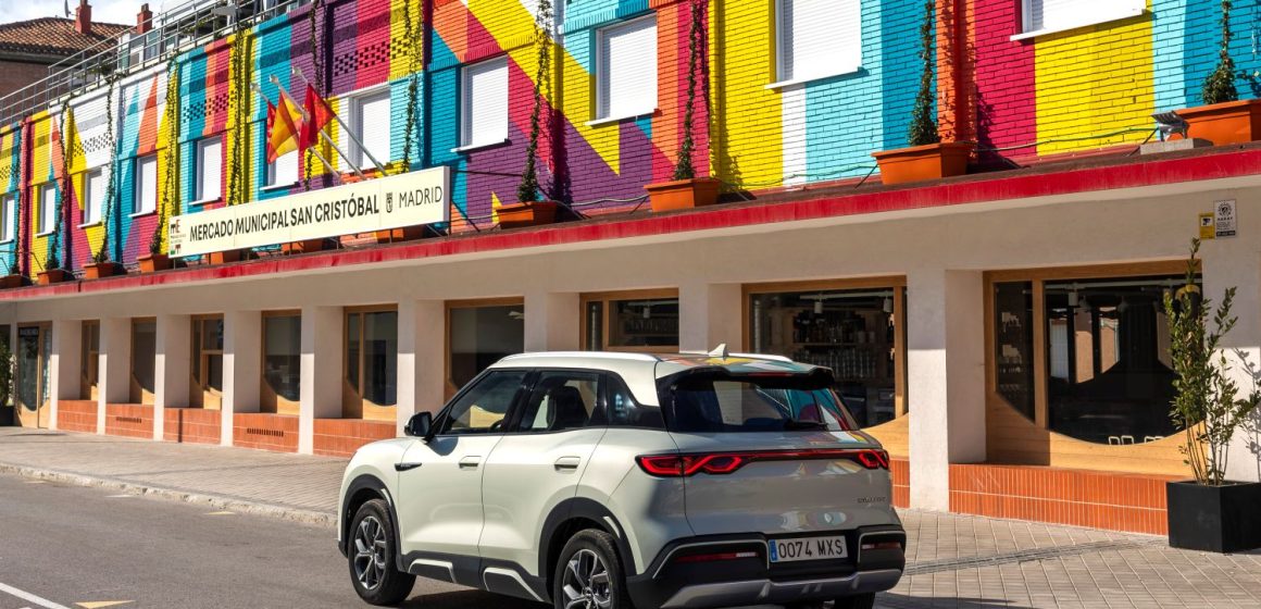 BYD ATTO 2 (5) BYD’nin Elektrikli Kompakt Şehirli SUV’u ATTO 2Rekabetçi Fiyatı ile Aralık Ayında Türkiye’de!
