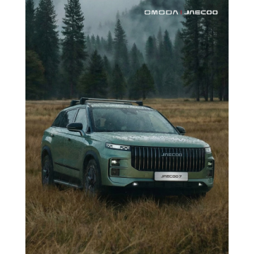 JAECOO 7 Evolve 4×2 Versiyonu Avantajlı Fırsatlarla Showroom’larda!