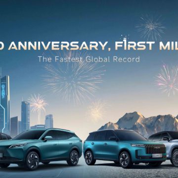 OMODA Global Müzik Festivali Wuhu’da Sahne Alıyor!